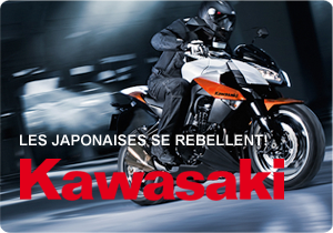 widget_kawa